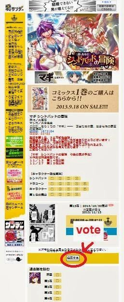 Sinbad No Bouken Chapter 8 - 21