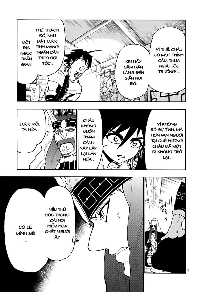 Sinbad No Bouken Chapter 16 - 6