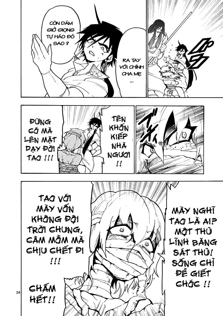 Sinbad No Bouken Chapter 16 - 25