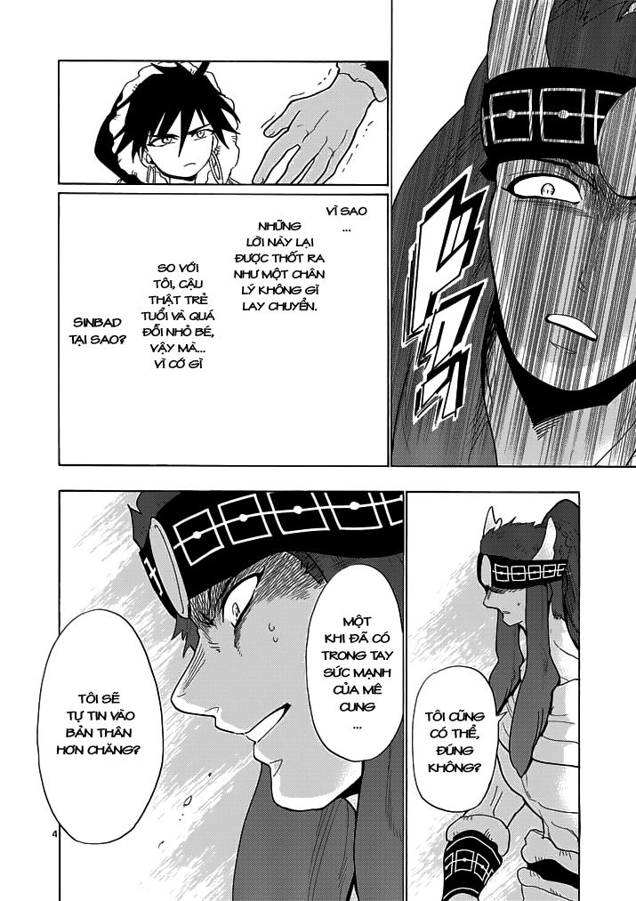 Sinbad No Bouken Chapter 17 - 5