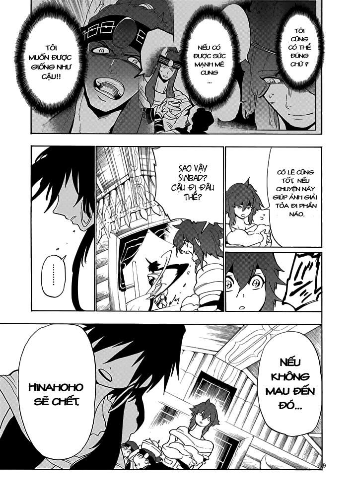 Sinbad No Bouken Chapter 17 - 10