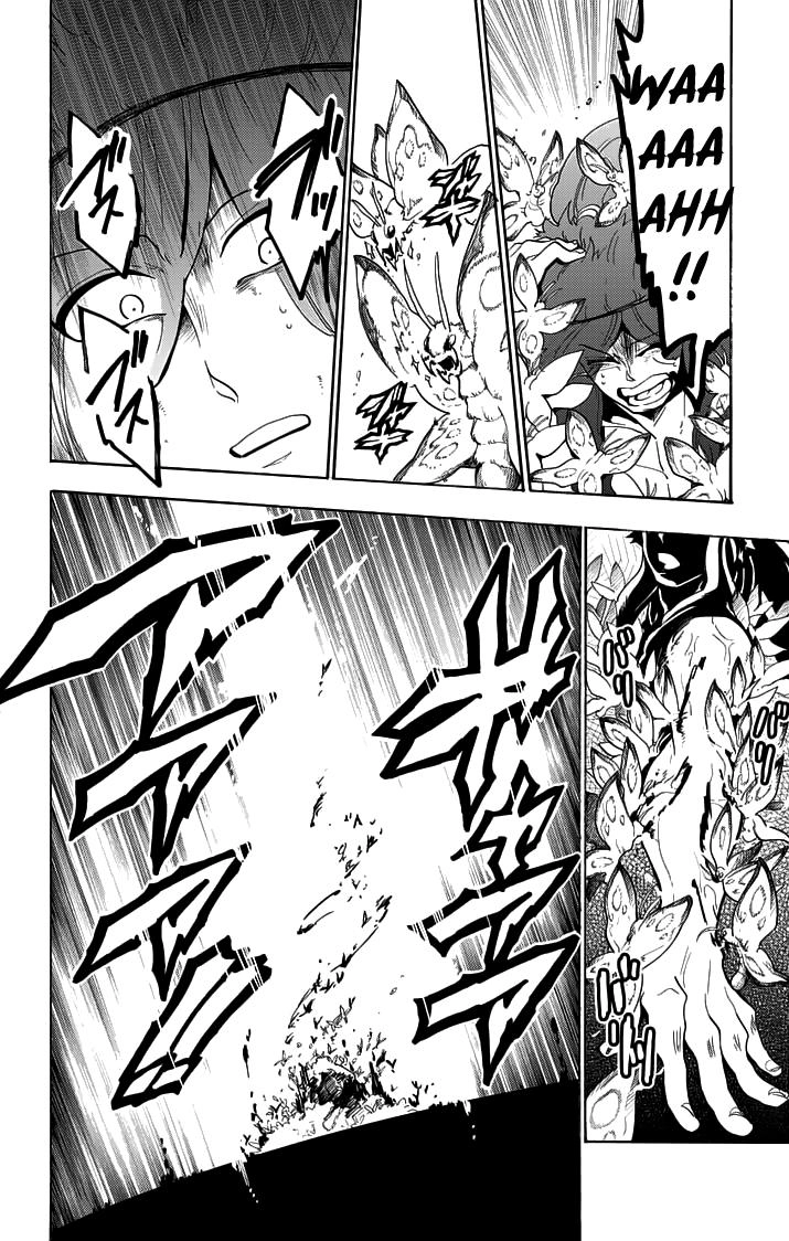 Sinbad No Bouken Chapter 18 - 5