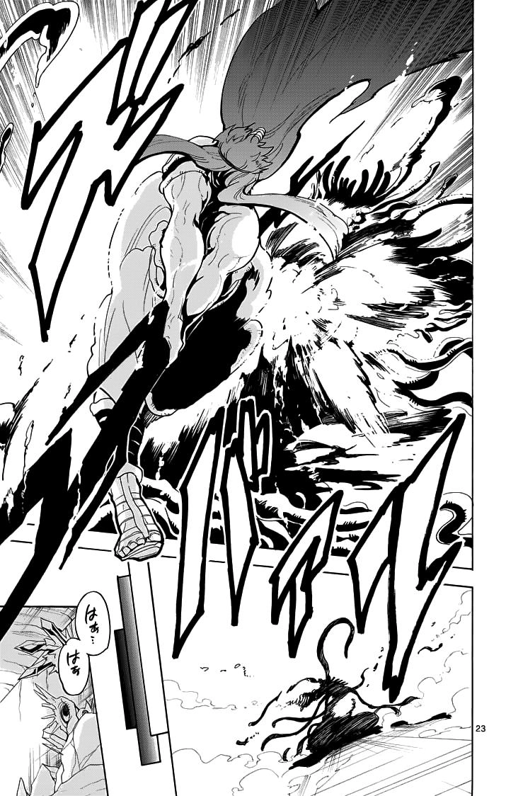 Sinbad No Bouken Chapter 18 - 23