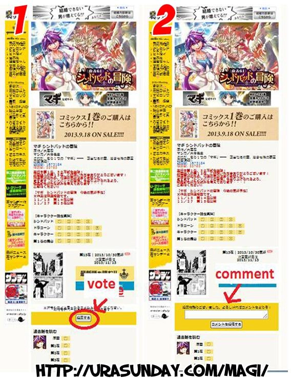 Sinbad No Bouken Chapter 19 - 28