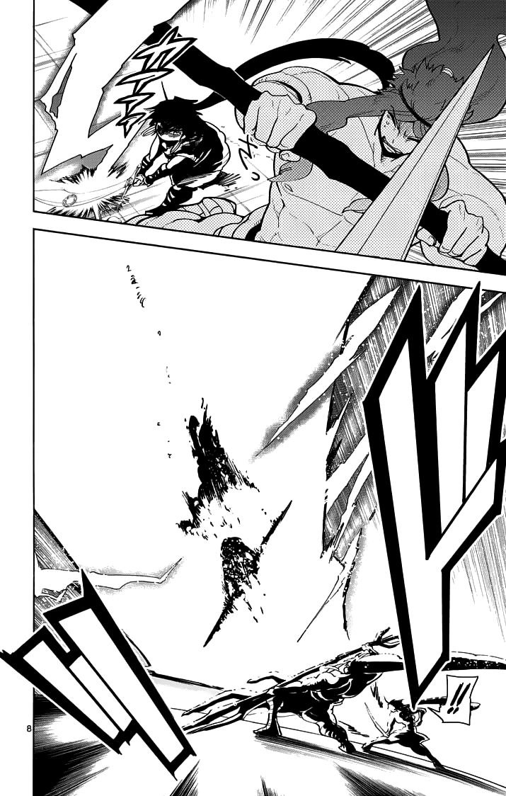 Sinbad No Bouken Chapter 20 - 9