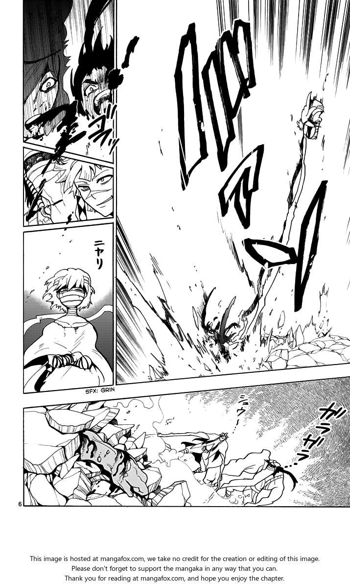 Sinbad No Bouken Chapter 21 - 7