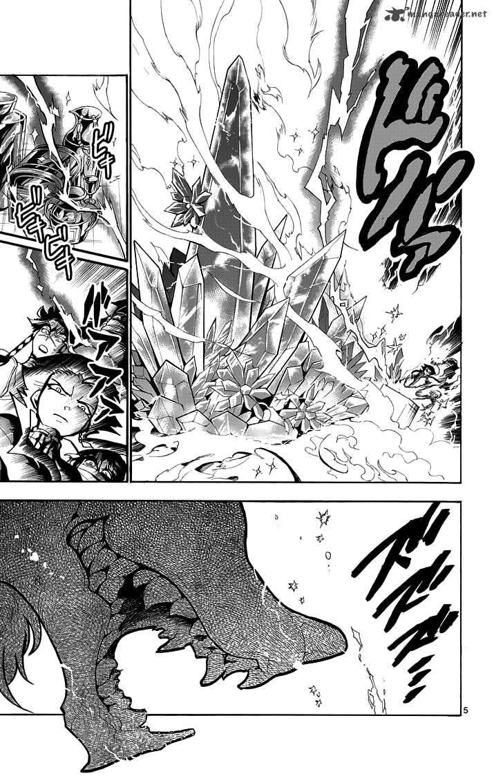 Sinbad No Bouken Chapter 22 - 6