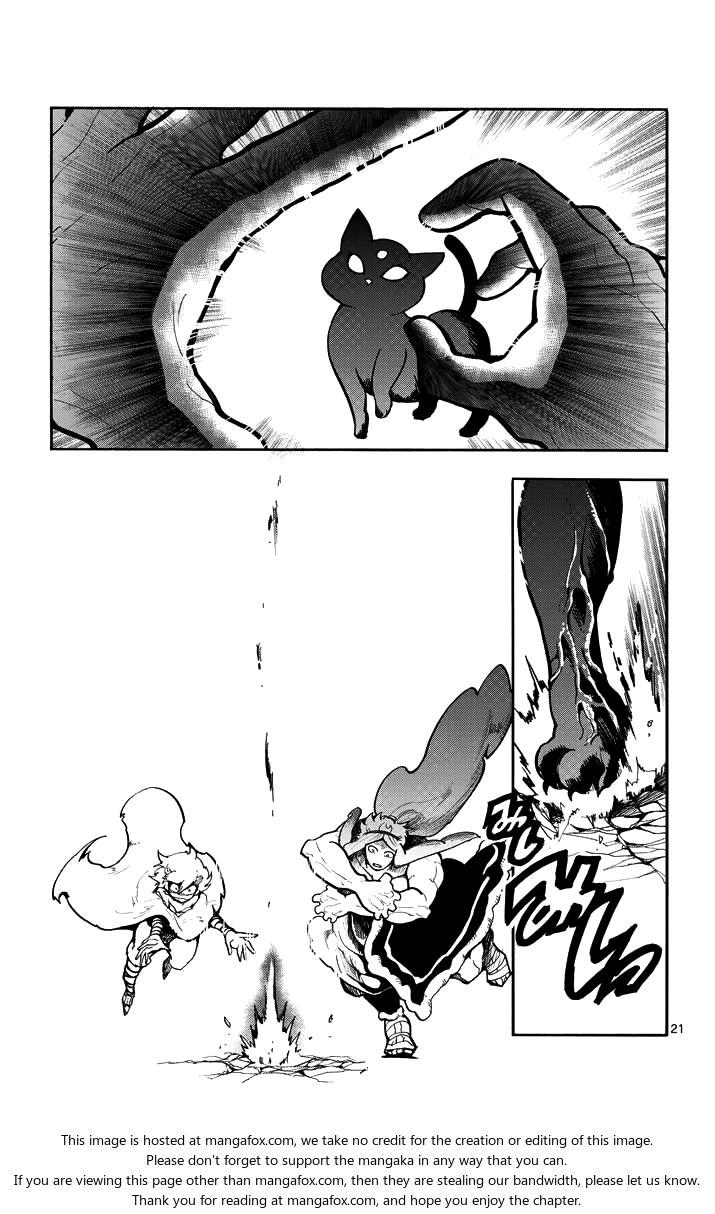 Sinbad No Bouken Chapter 23.5 - 11