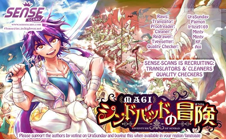 Sinbad No Bouken Chapter 24.5 - 1