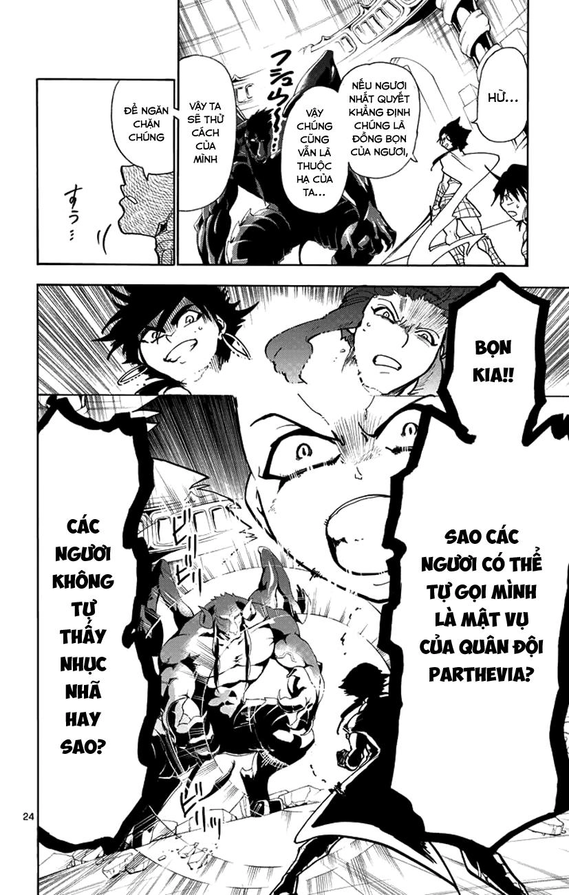 Sinbad No Bouken Chapter 25 - 25