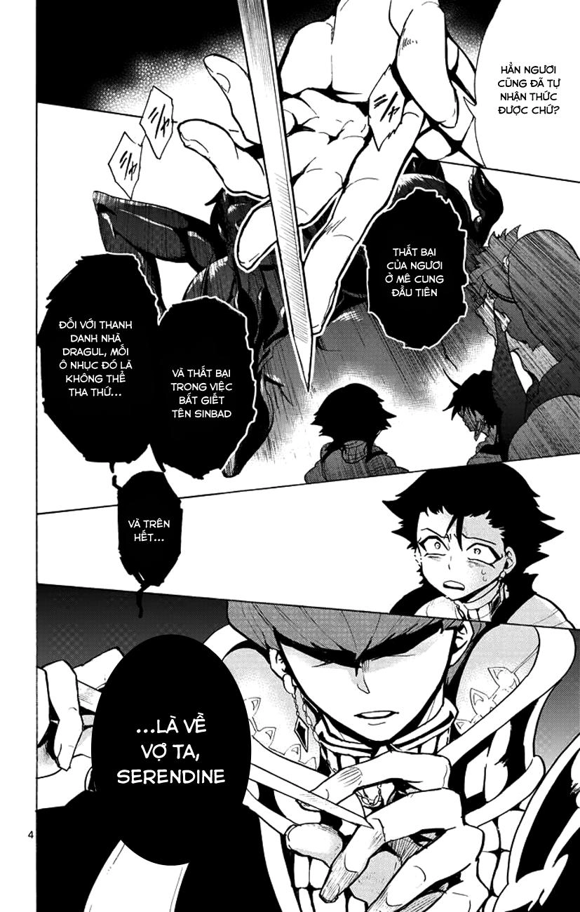 Sinbad No Bouken Chapter 26 - 7