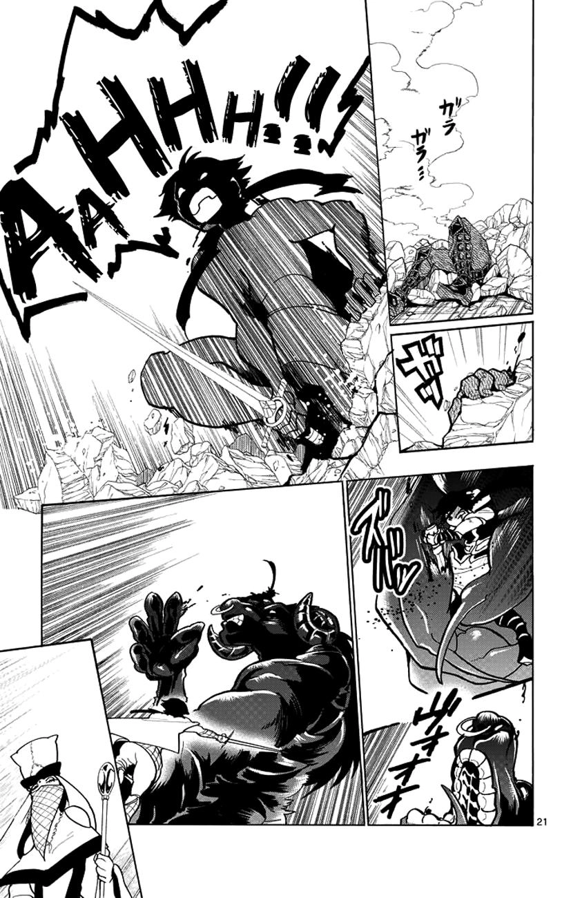 Sinbad No Bouken Chapter 26 - 24