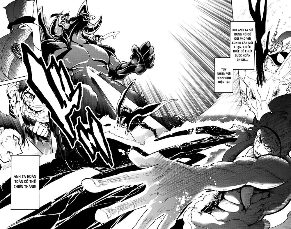 Sinbad No Bouken Chapter 26 - 27