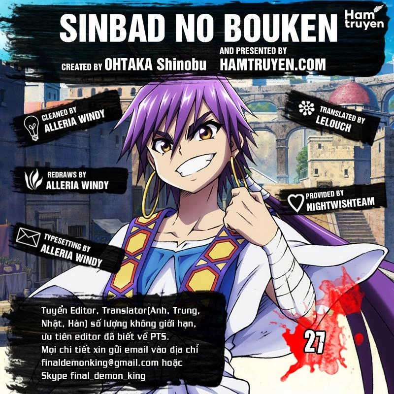 Sinbad No Bouken Chapter 27 - 1