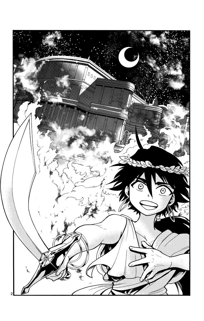 Sinbad No Bouken Chapter 33 - 5