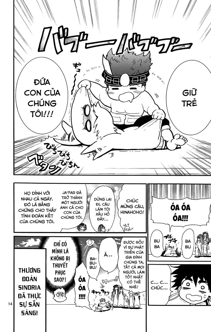 Sinbad No Bouken Chapter 34 - 17