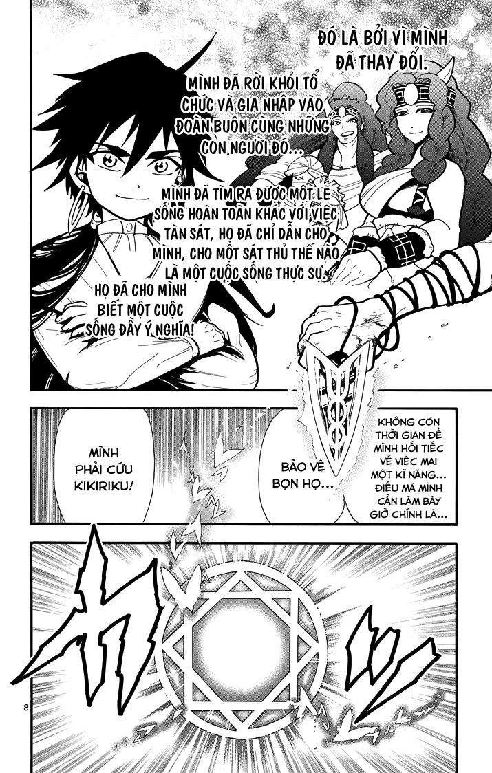 Sinbad No Bouken Chapter 35 - 11