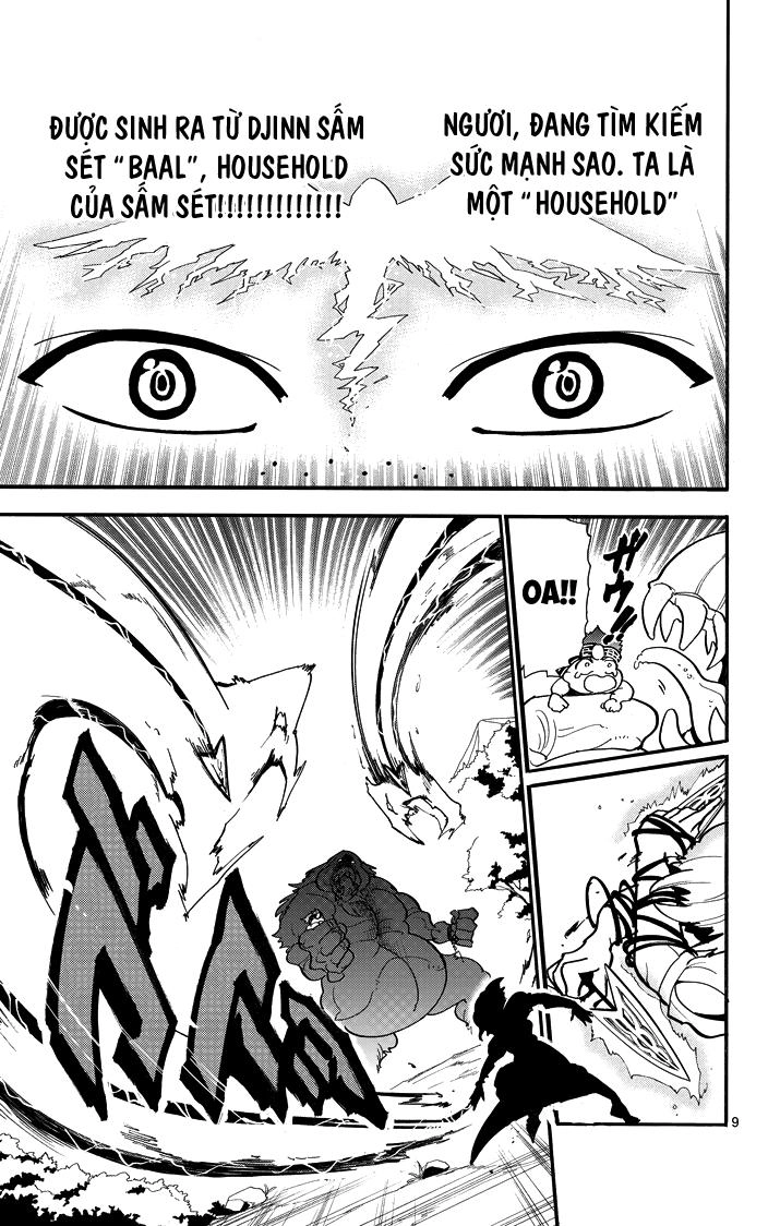 Sinbad No Bouken Chapter 35 - 12