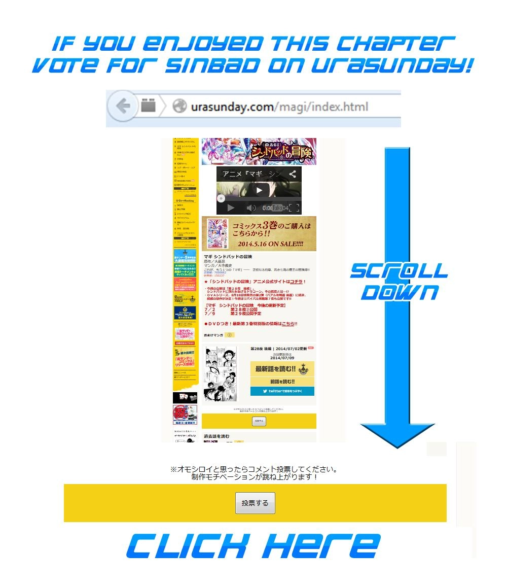 Sinbad No Bouken Chapter 35 - 17