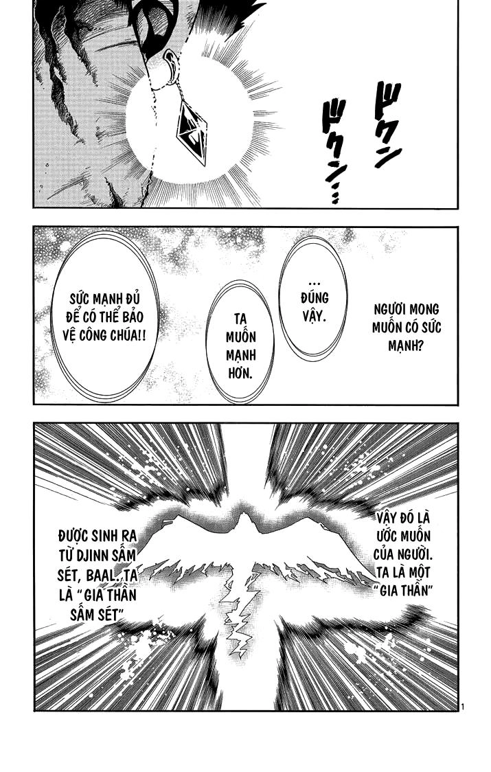 Sinbad No Bouken Chapter 37 - 2