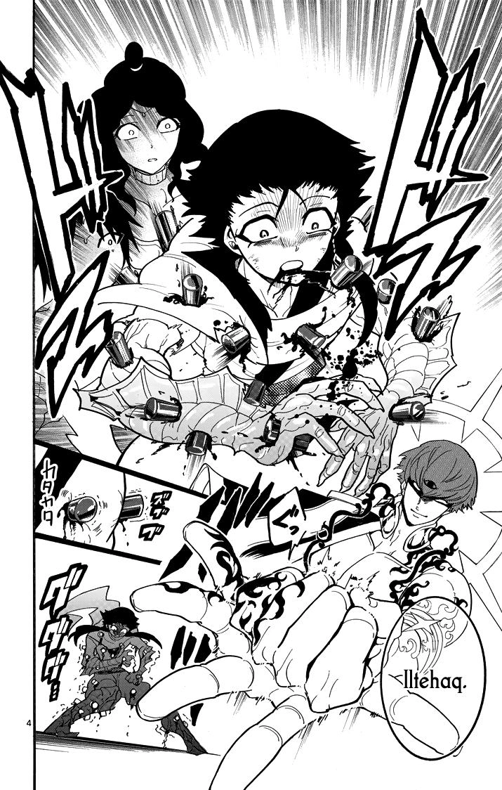 Sinbad No Bouken Chapter 38 - 5