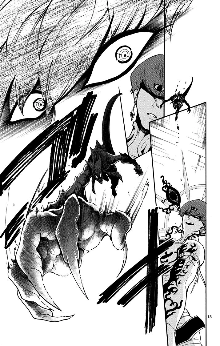 Sinbad No Bouken Chapter 38 - 13