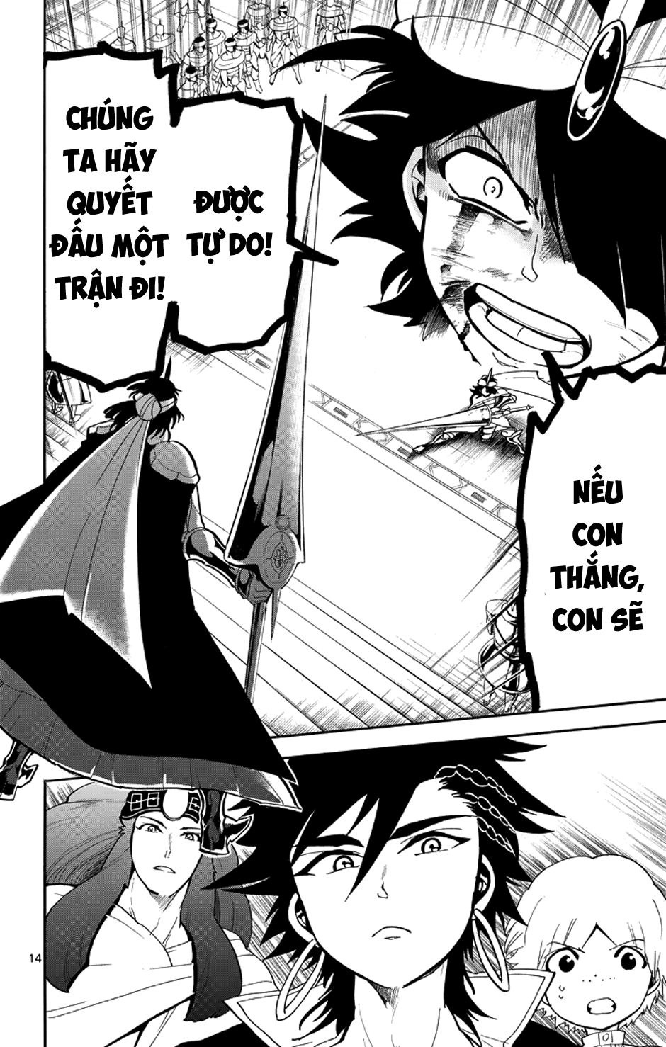 Sinbad No Bouken Chapter 40 - 16