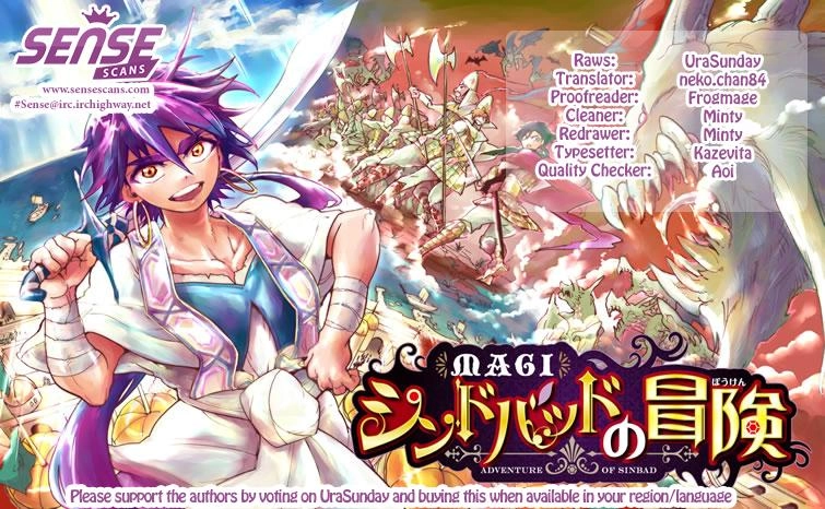 Sinbad No Bouken Chapter 42 - 1