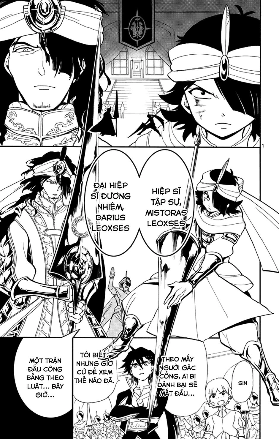 Sinbad No Bouken Chapter 42 - 2