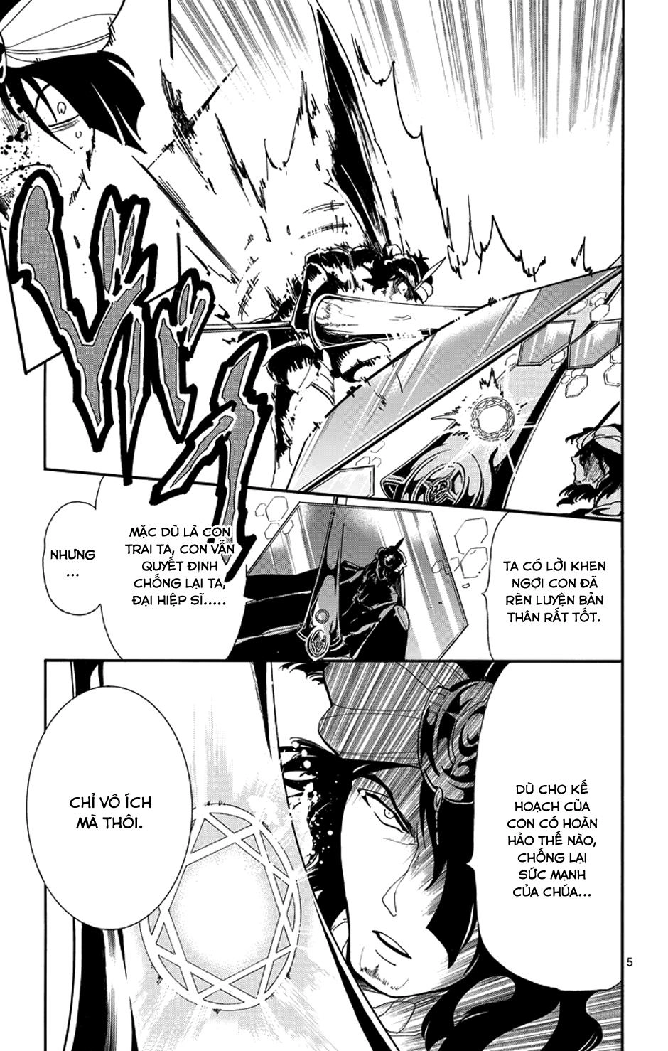Sinbad No Bouken Chapter 42 - 6