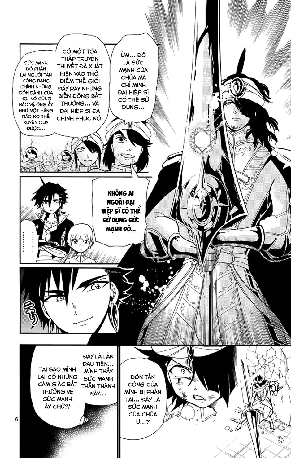 Sinbad No Bouken Chapter 42 - 7