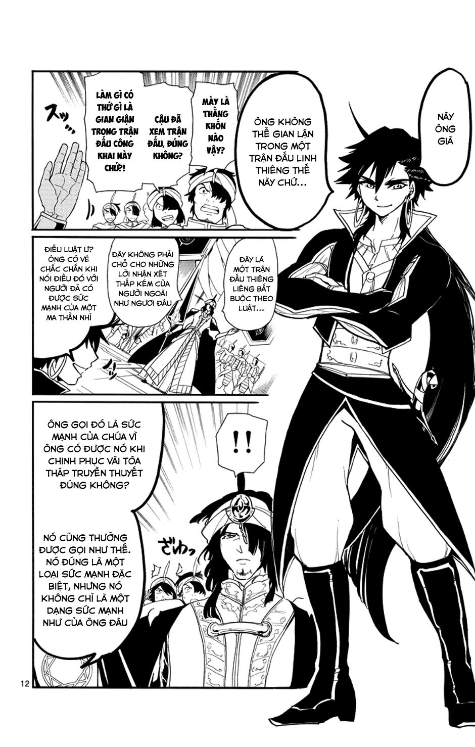 Sinbad No Bouken Chapter 42 - 12