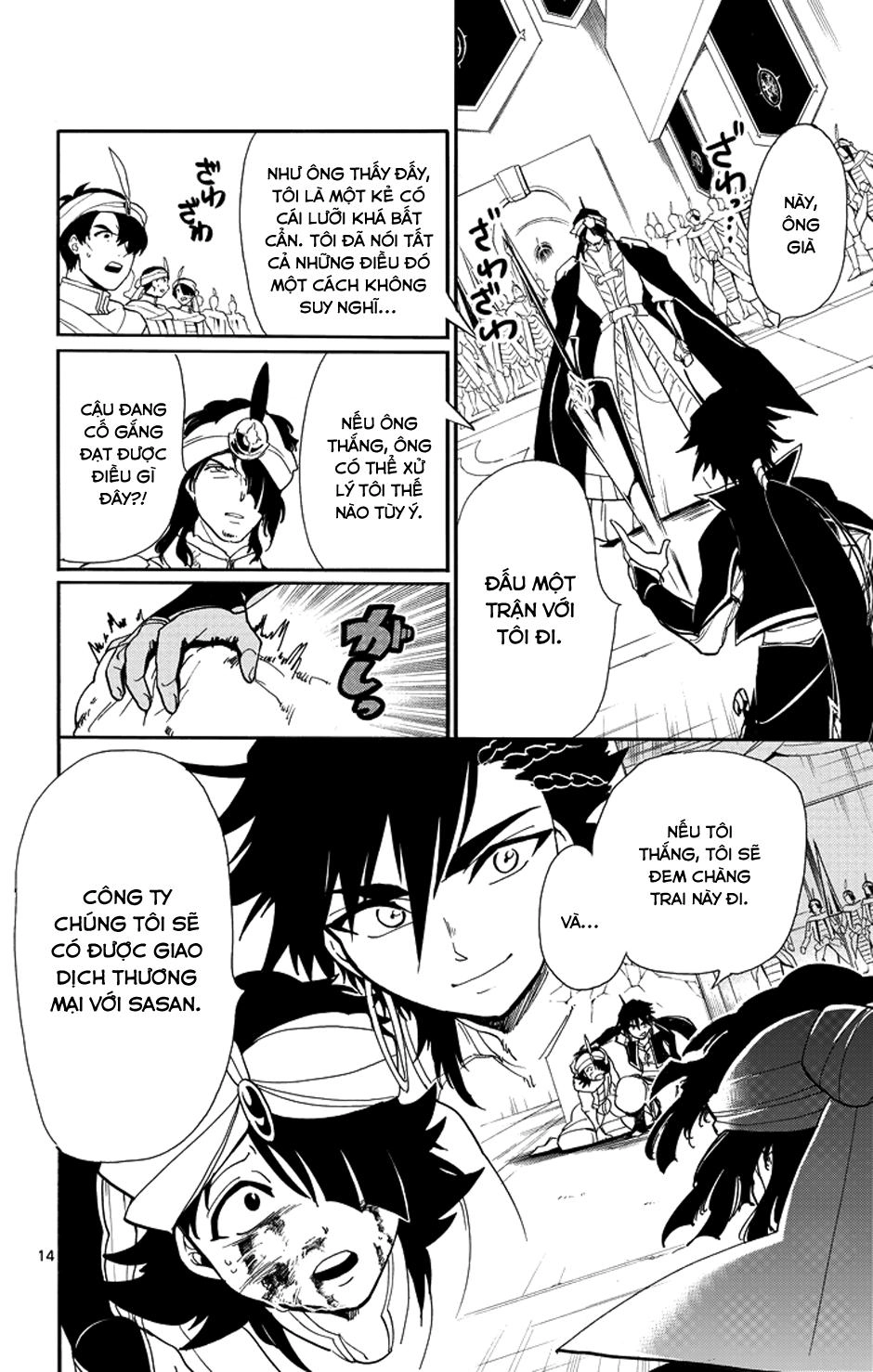 Sinbad No Bouken Chapter 42 - 14