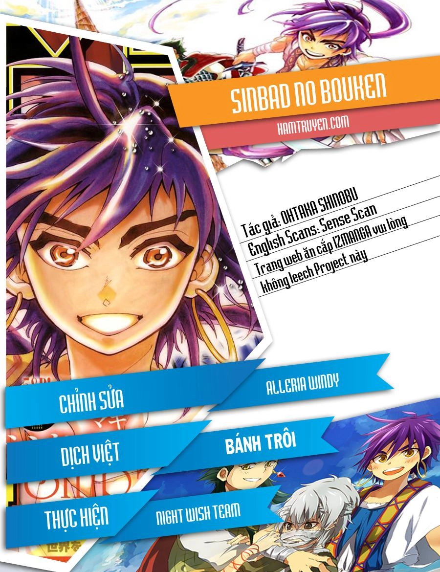 Sinbad No Bouken Chapter 43 - 1