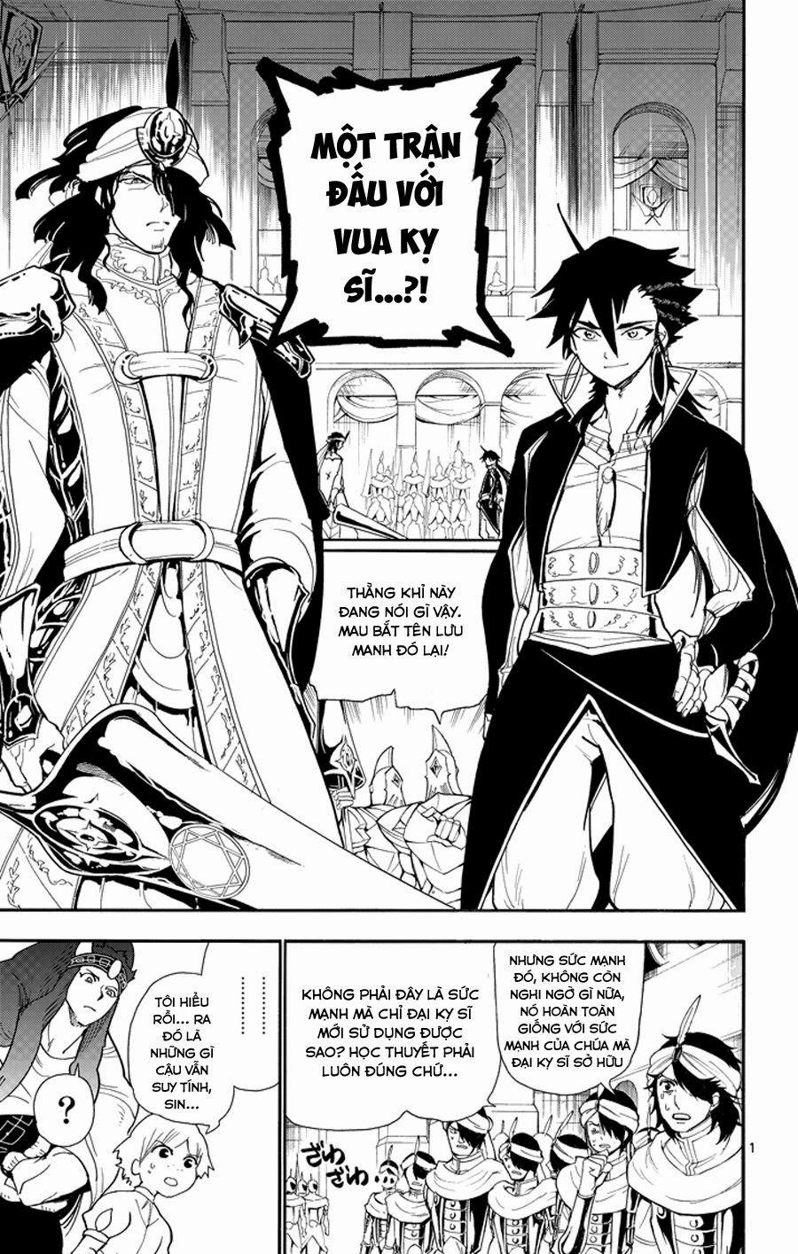 Sinbad No Bouken Chapter 43 - 3