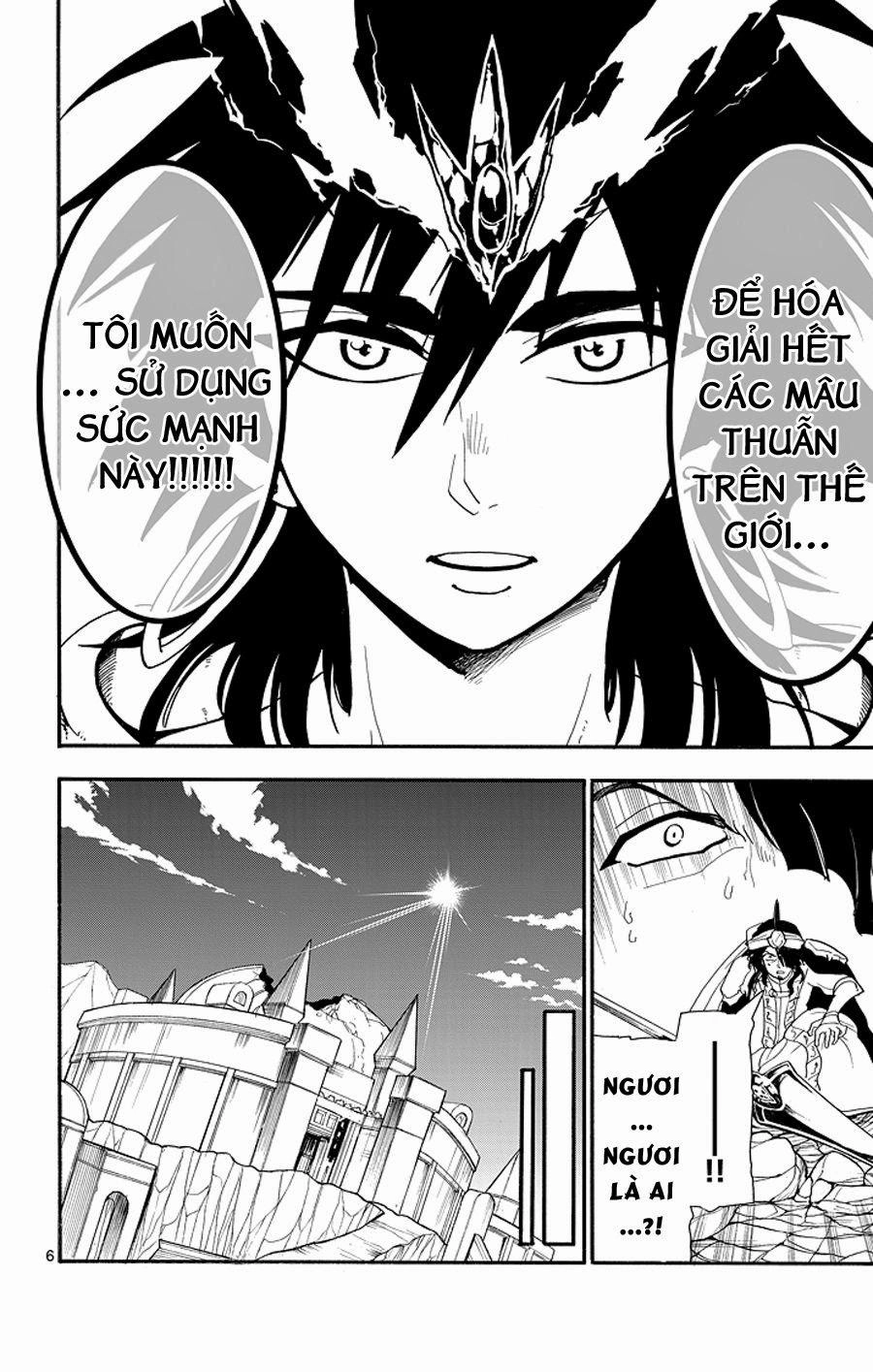 Sinbad No Bouken Chapter 44 - 8