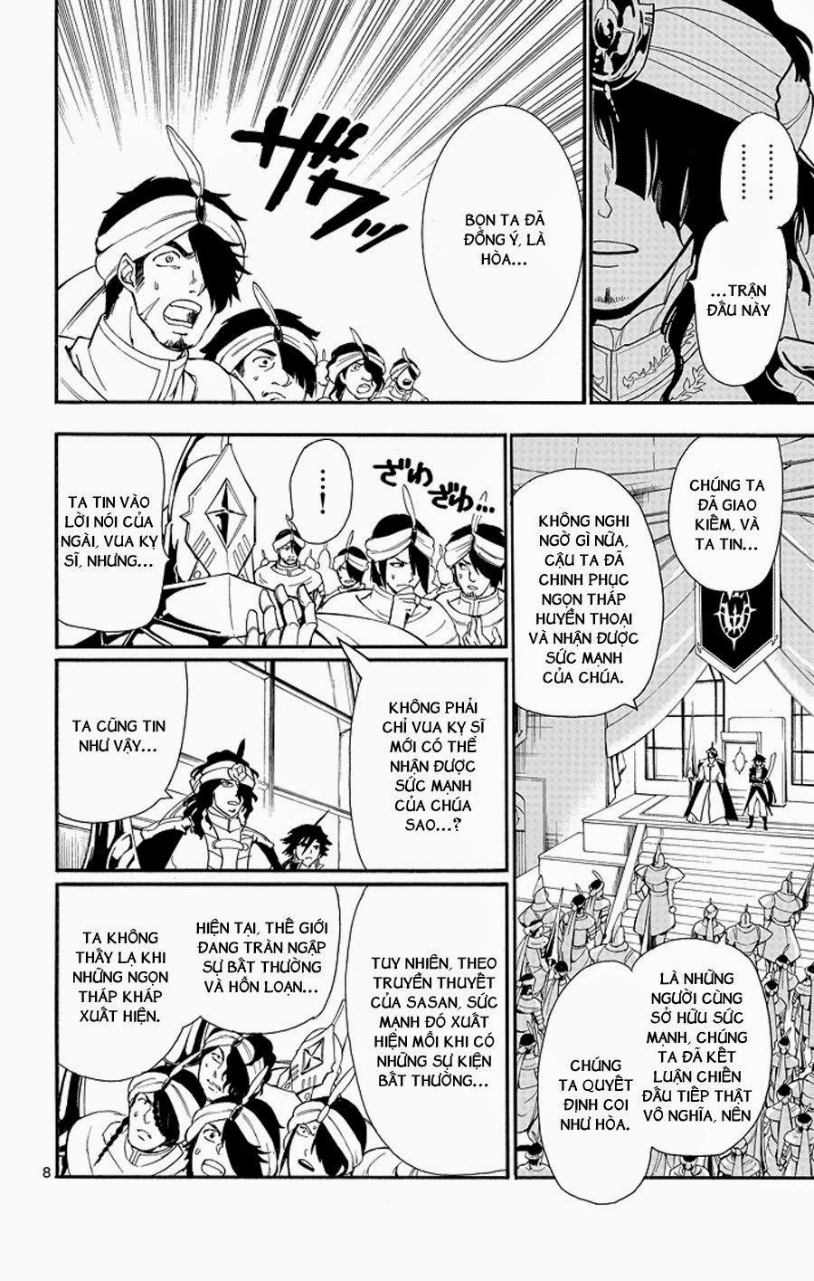 Sinbad No Bouken Chapter 44 - 10