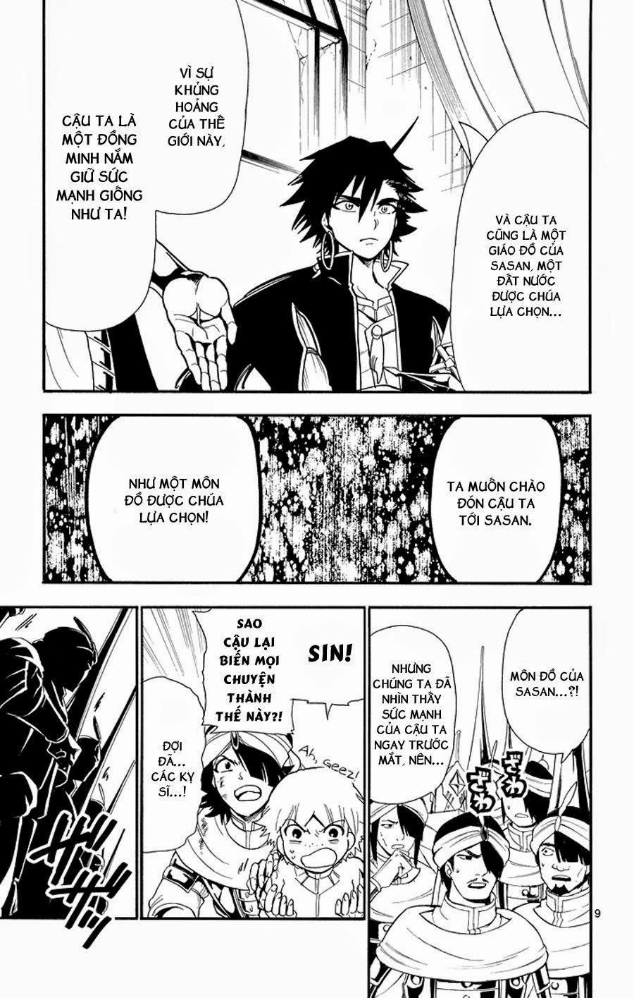 Sinbad No Bouken Chapter 44 - 11