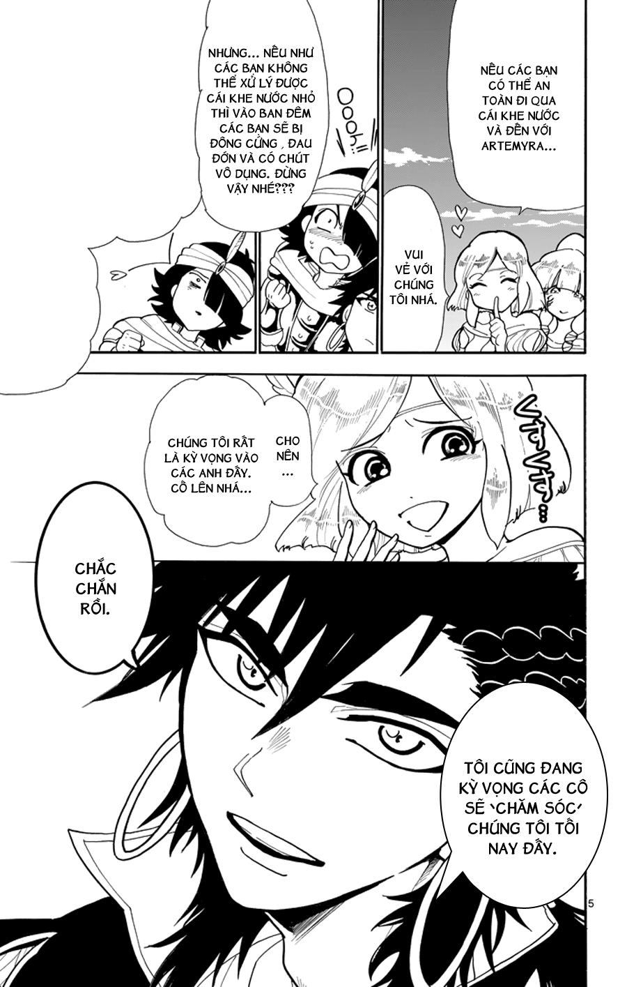 Sinbad No Bouken Chapter 46 - 7