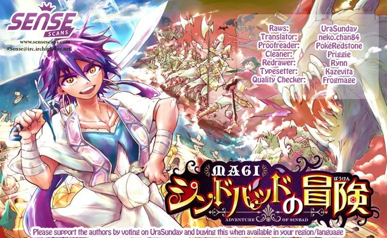 Sinbad No Bouken Chapter 47 - 2