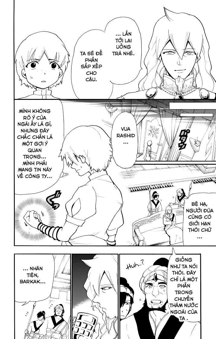 Sinbad No Bouken Chapter 69 - 12