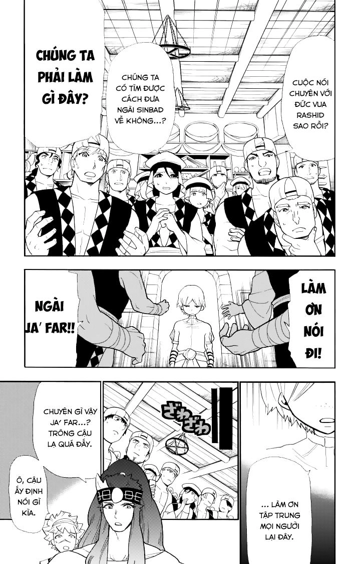 Sinbad No Bouken Chapter 70 - 3