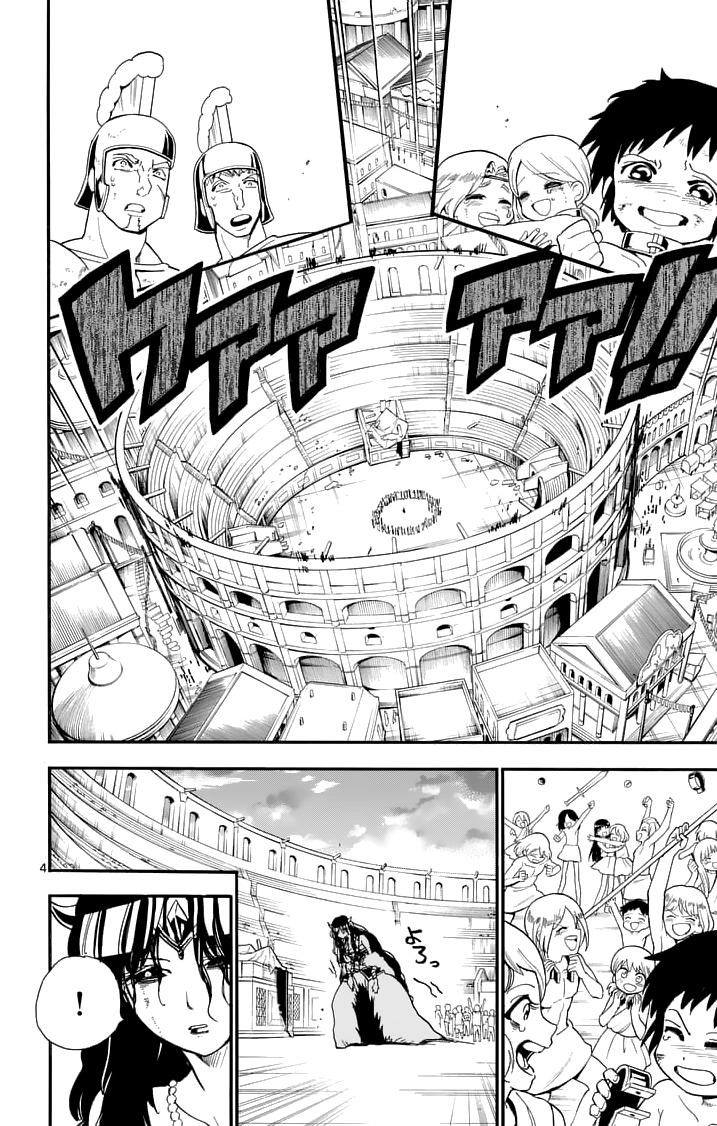 Sinbad No Bouken Chapter 80 - 9