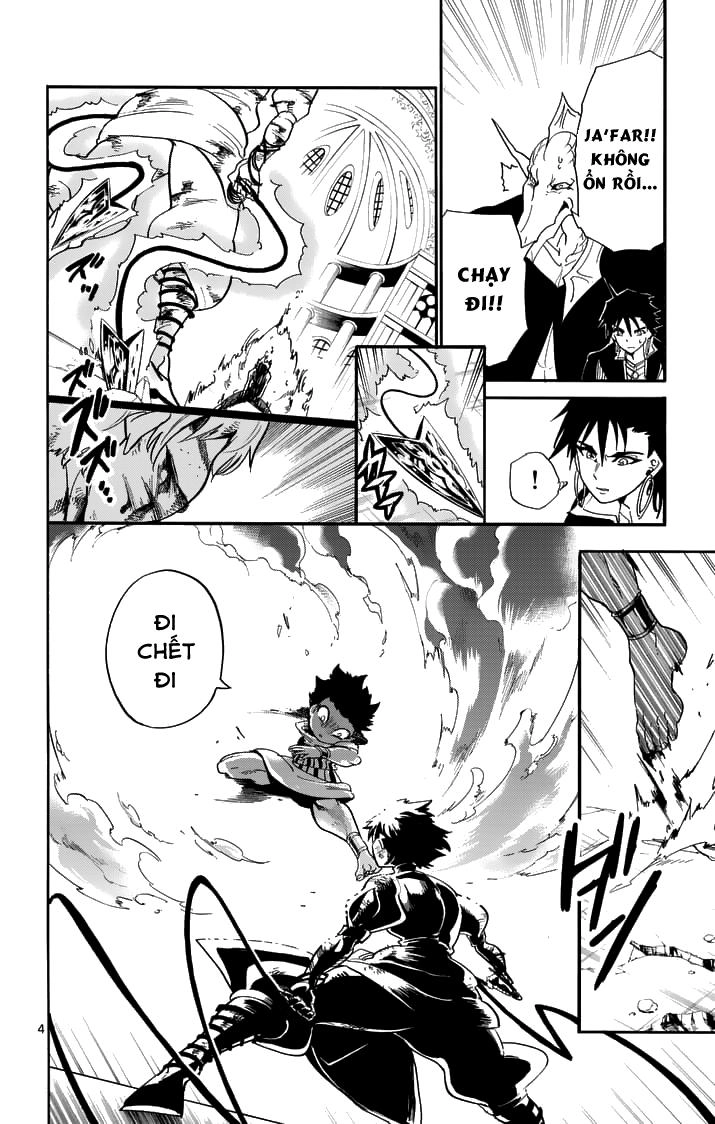 Sinbad No Bouken Chapter 99 - 5