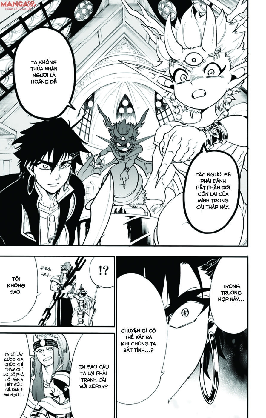 Sinbad No Bouken Chapter 101 - 2