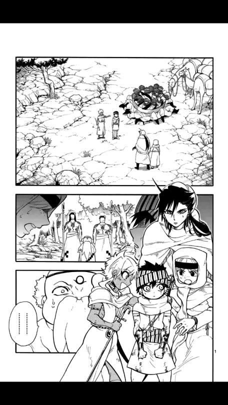 Sinbad No Bouken Chapter 117 - 1