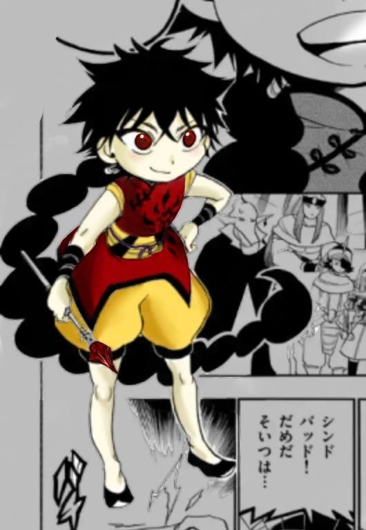 Sinbad No Bouken Chapter 118 - 1