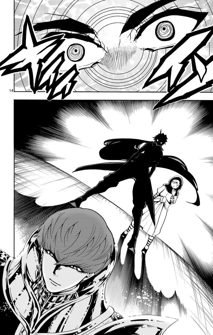 Sinbad No Bouken Chapter 133 - 14