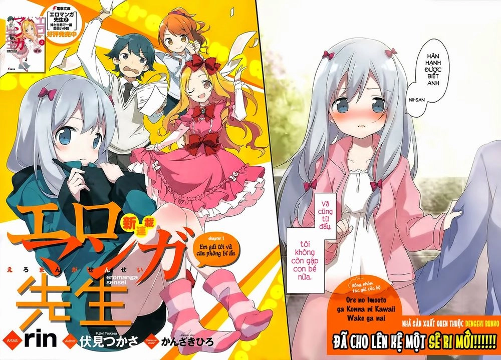 Ero Manga Sensei Chapter 1 - 3