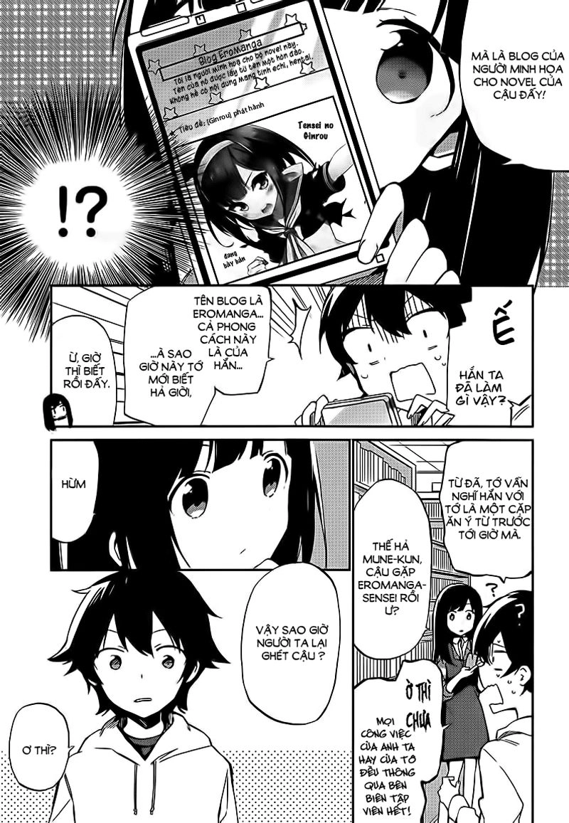 Ero Manga Sensei Chapter 1 - 13
